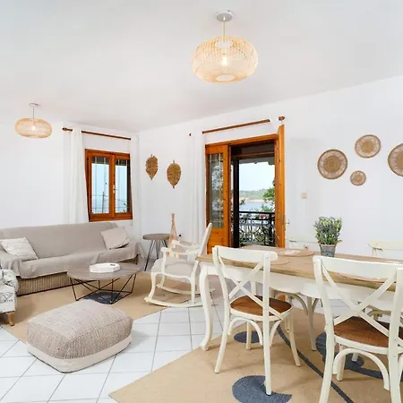 Dalgiannaki Сasa de vacaciones *